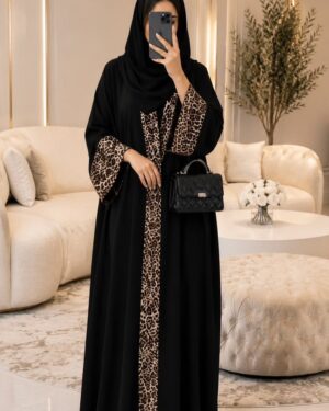 Home Wild Elegance Leopard-Trim Georgette Abaya | The Abaya Studio